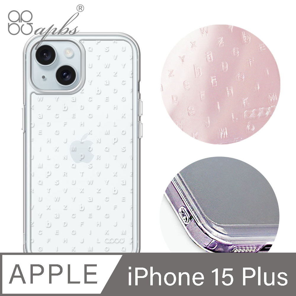 apbs iPhone 15 Plus 6.7吋 浮雕感防震雙料手機殼-Letter