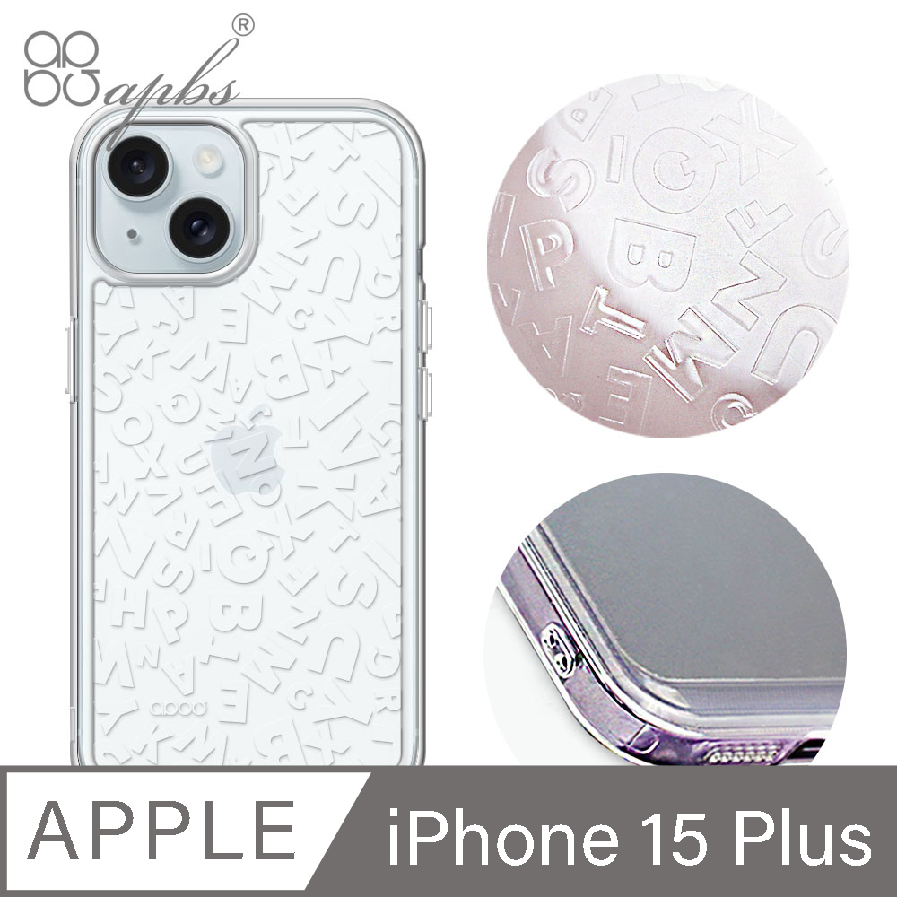 apbs iPhone 15 Plus 6.7吋 浮雕感防震雙料手機殼-ABC