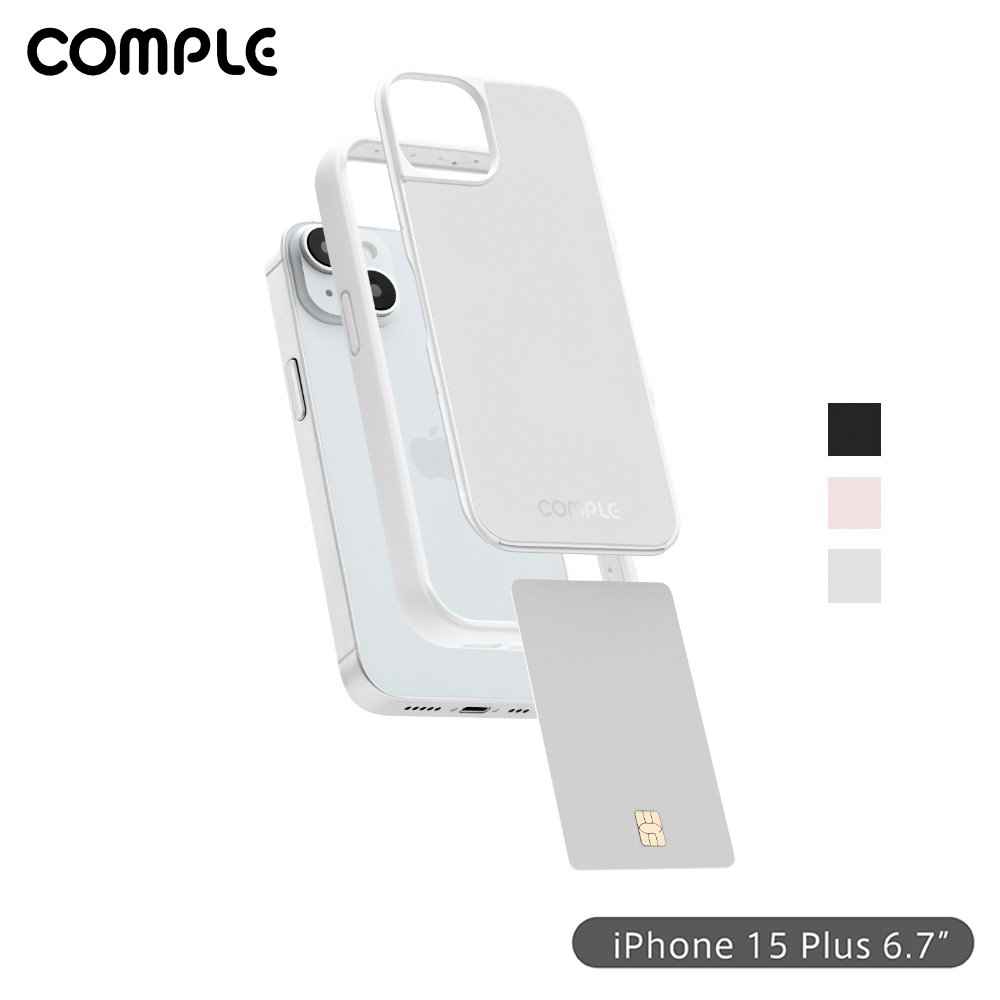 COMPLE iPhone 15 Plus 6.7吋 MagSafe感應式卡槽防摔保護殼(多色)