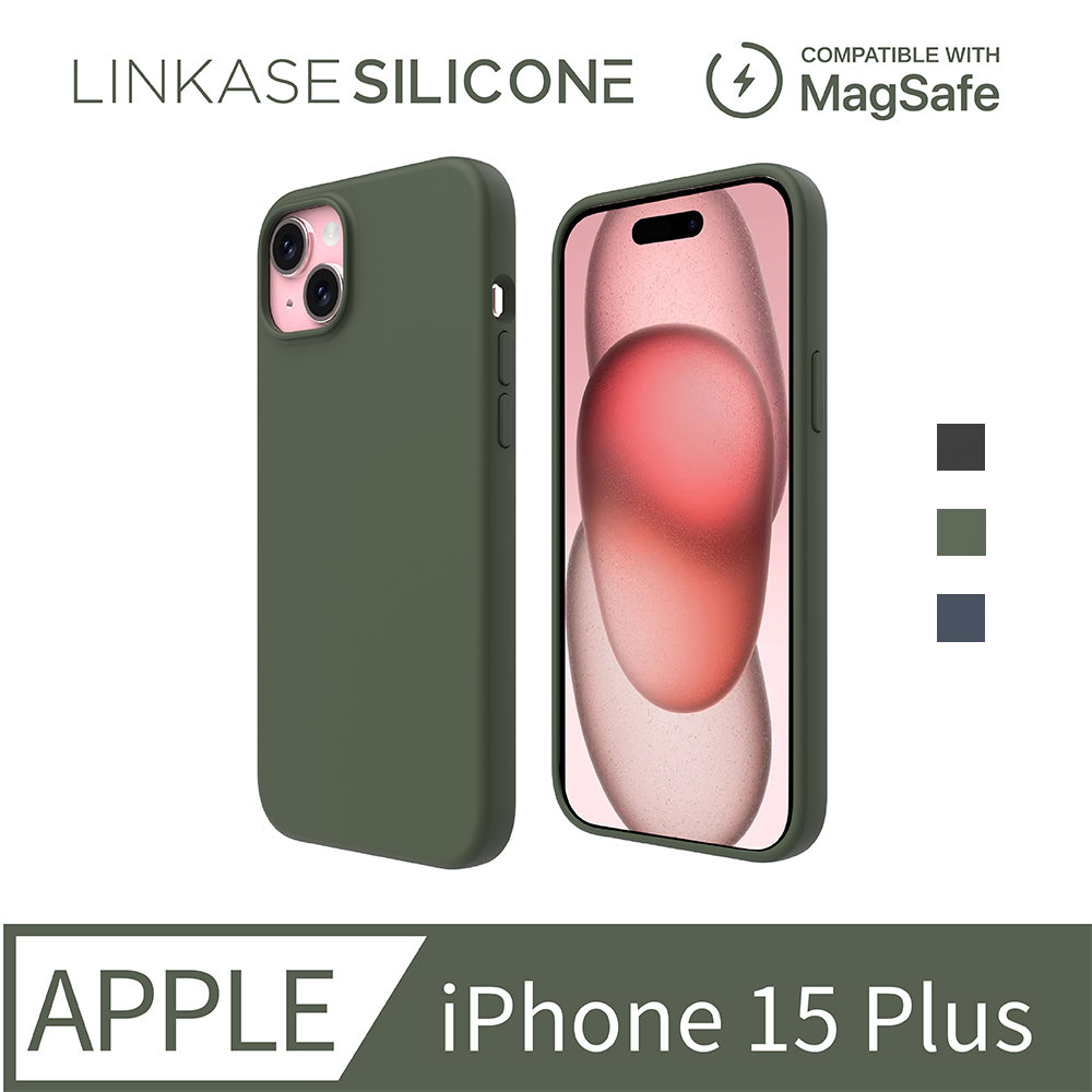ABSOLUTE LINKASE SILICONE iPhone 15 Plus 6.7吋 MagSafe兼容類膚觸矽膠保護殼(多色可選)