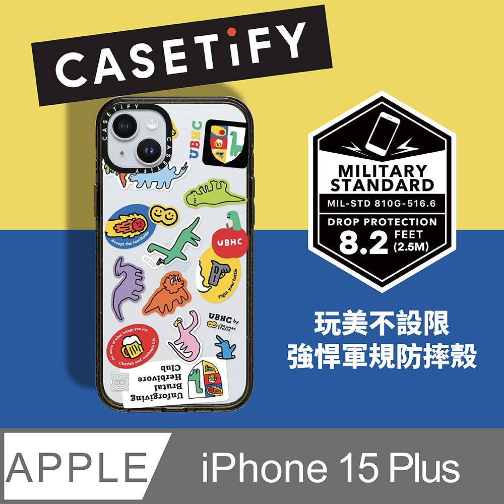 CASETiFY iPhone 15 Plus 耐衝擊保護殼-小恐龍貼紙