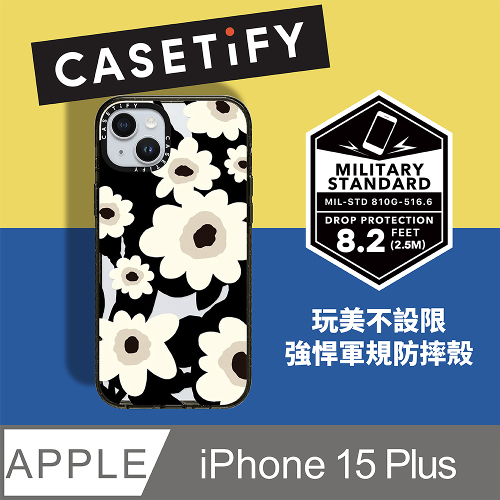 CASETiFY iPhone 15 Plus 耐衝擊保護殼-罌粟花