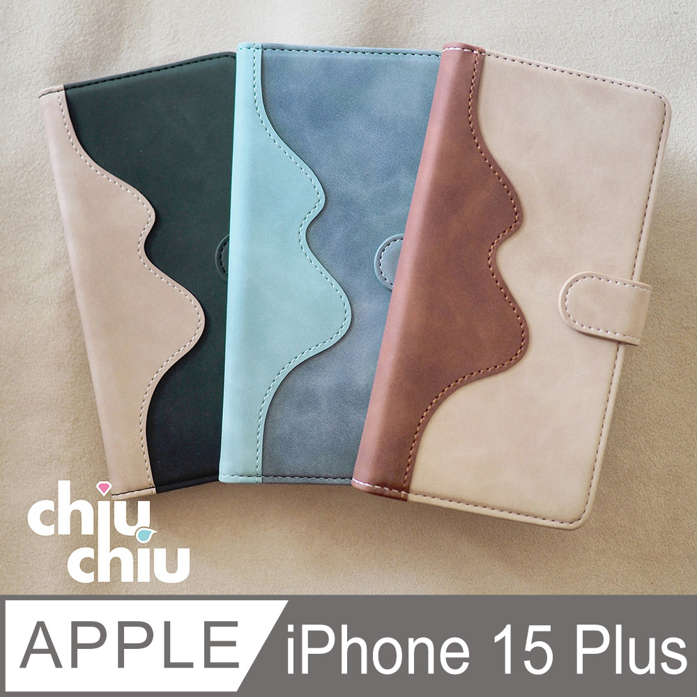 【CHIUCHIU】Apple iPhone 15 Plus (6.7吋)復古雲彩紋側掀式可插卡保護皮套