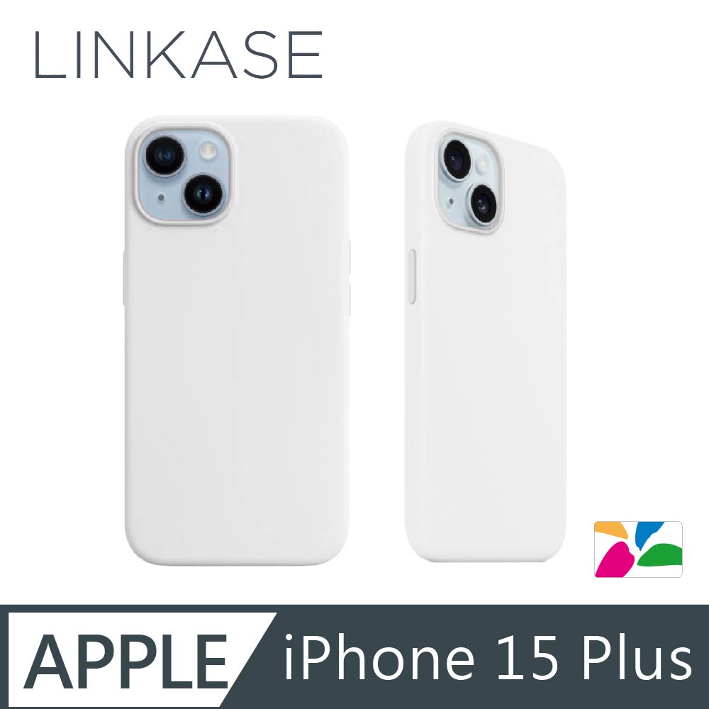 ABSOLUTE LINKASE 悠遊卡官方認證一嗶就過MagSafe悠遊嗶嗶殼_矽膠款 iPhone15 Plus(多色可選)