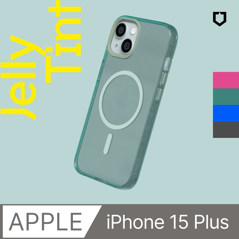 【犀牛盾】iPhone 15 Plus (6.7吋) JellyTint(MagSafe 兼容)磁吸透明防摔手機殼