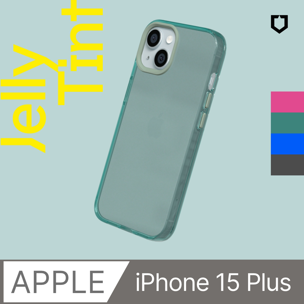 【犀牛盾】iPhone 15 Plus (6.7吋) JellyTint透明防摔手機殼