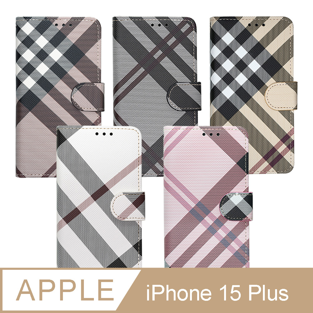 Aguchi 亞古奇 Apple iPhone 15 Plus (6.7吋)(精品版)英倫格紋經典手機皮套 側掀磁扣支架式皮套