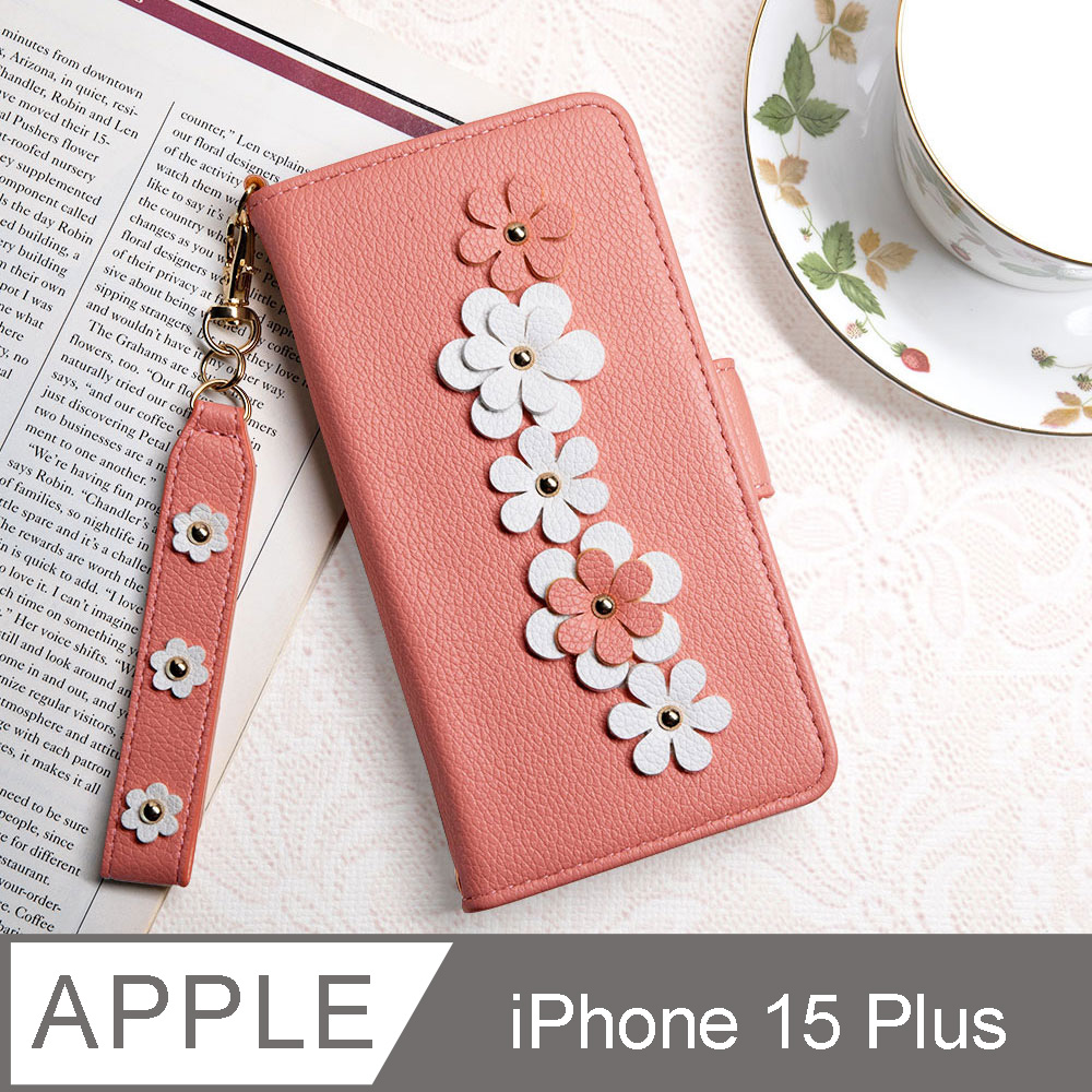 Aguchi 亞古奇 Apple iPhone 15 Plus 花語 鉚釘立體花朵手機皮套 附皮質璀璨吊飾 -蜜桃