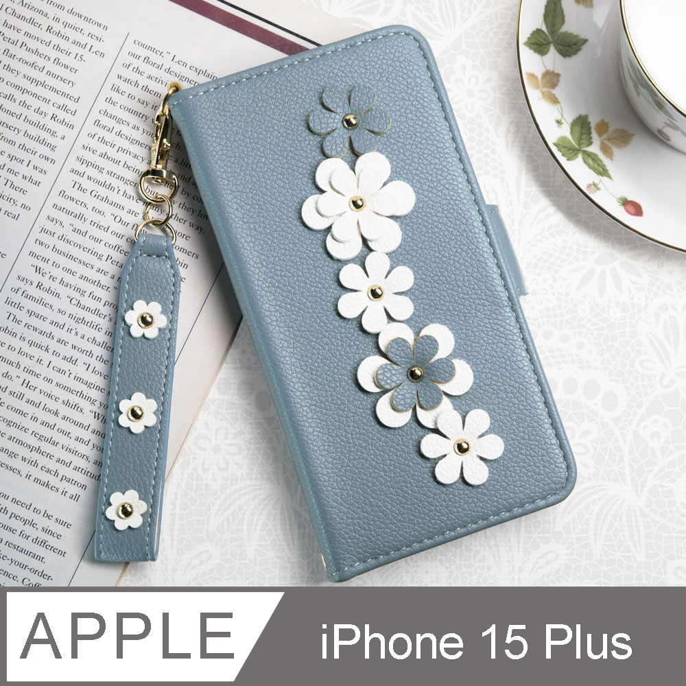 Aguchi 亞古奇 Apple iPhone 15 Plus 花語 鉚釘立體花朵手機皮套 附皮質璀璨吊飾 - 蔚藍