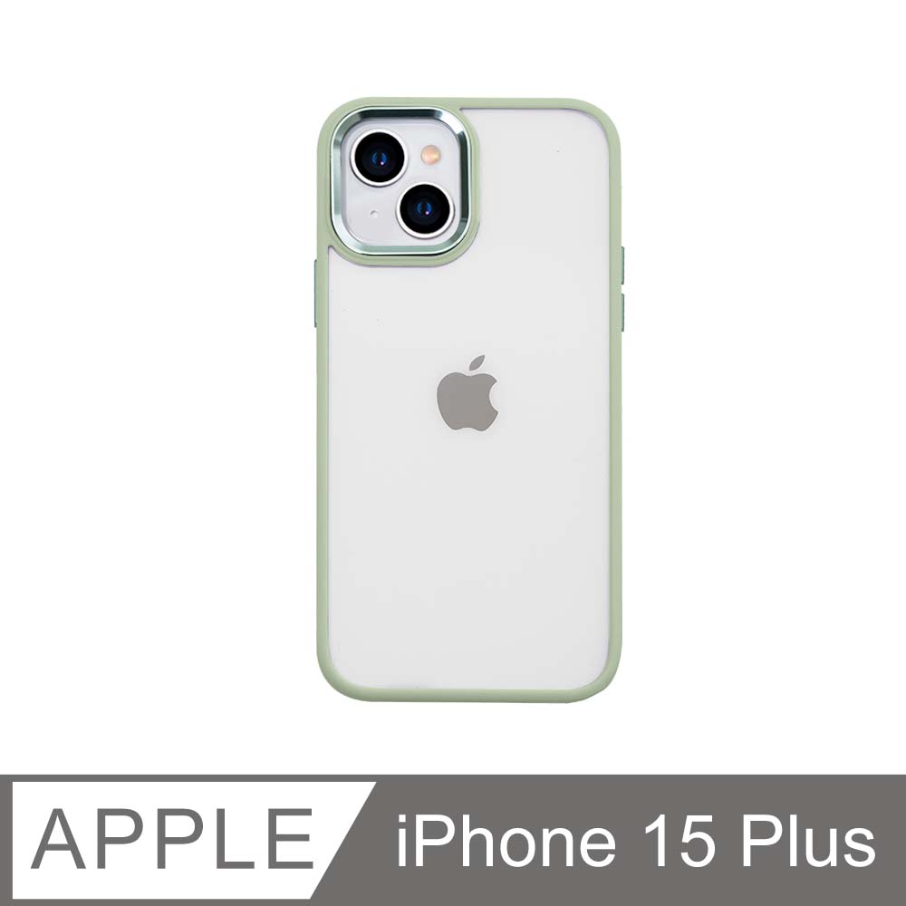 無機質風格 ✦ 金屬鏡框手機殼 iPhone 15 Plus / i15 Plus 硬殼軟邊 保護殼套-淺綠