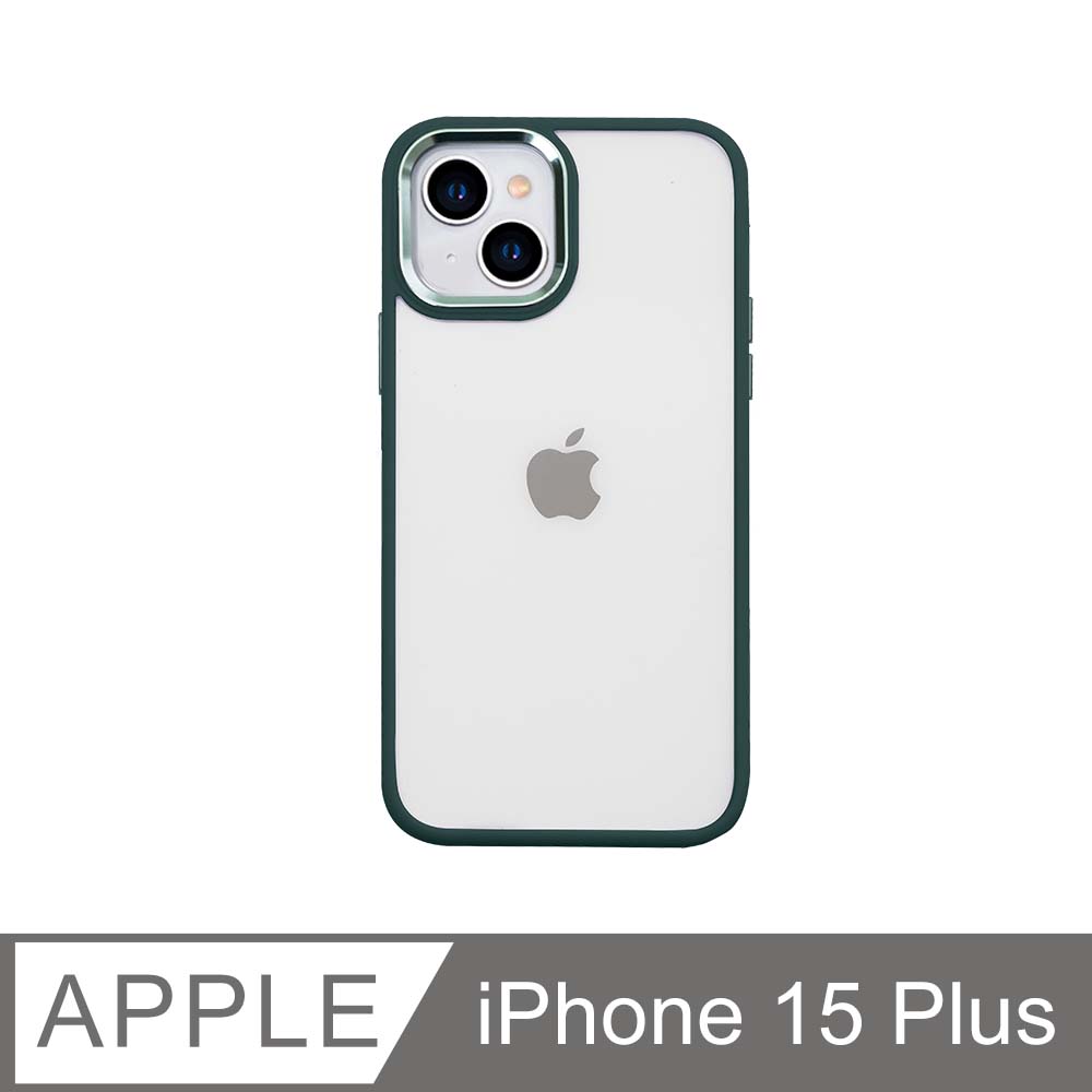 無機質風格 ✦ 金屬鏡框手機殼 iPhone 15 Plus / i15 Plus 硬殼軟邊 保護殼套-橄欖