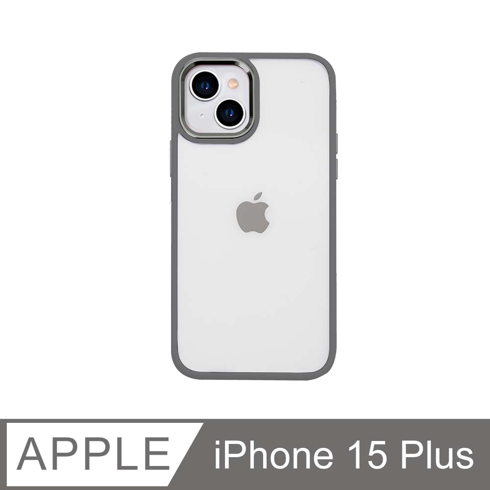 無機質風格 ✦ 金屬鏡框手機殼 iPhone 15 Plus / i15 Plus 硬殼軟邊 保護殼套-霧灰