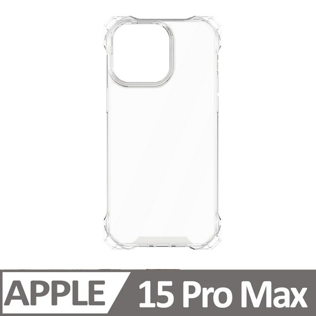 【iPhone 15 Pro max】四孔掛繩透明手機殼