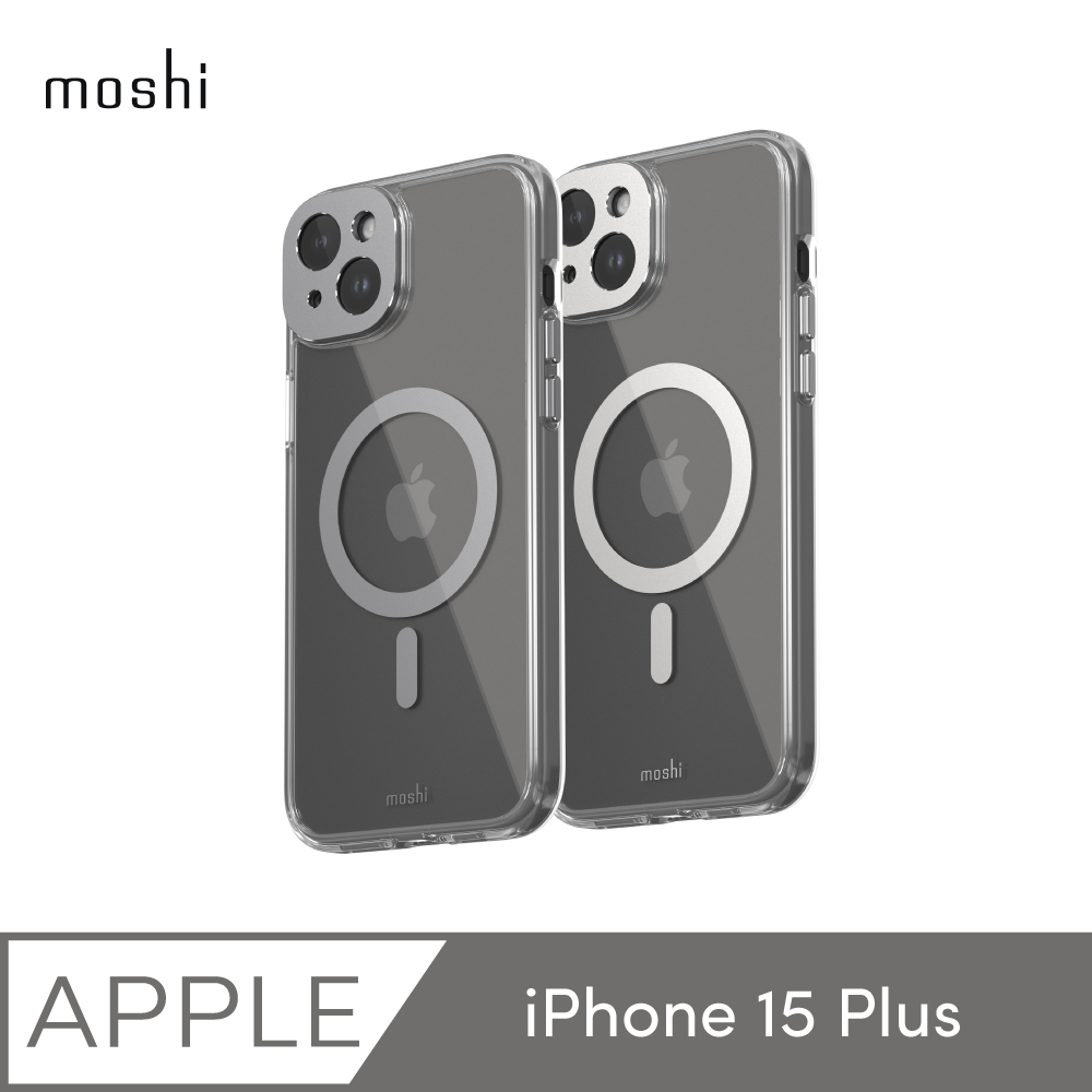 【moshi】iPhone 15 Plus iGlaze 透明保護殼