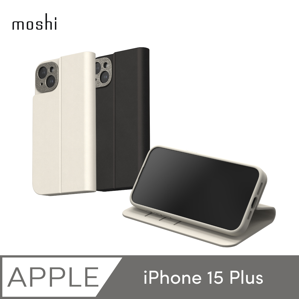 【moshi】iPhone 15 Plus Overture 磁吸可拆式卡套型皮套