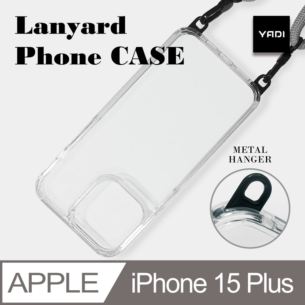 YADI iPhone 15 Plus 6.7吋 掛繩專用透明空壓手機防摔殼、一體成型不鏽鋼掛環