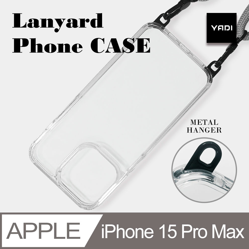 YADI iPhone 15 Pro Max 6.7吋 掛繩專用透明空壓手機防摔殼、一體成型不鏽鋼掛環