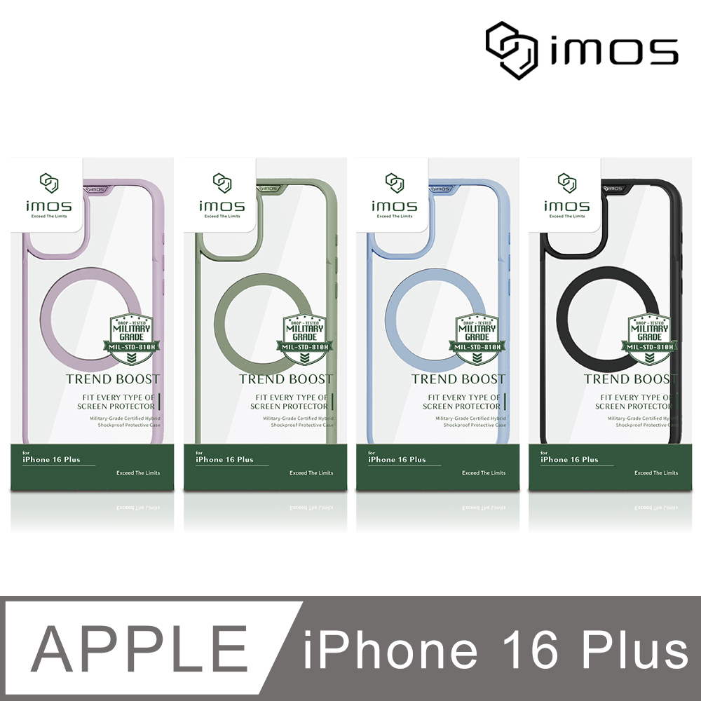iMOS Apple iPhone 16 Plus 6.7吋 磁吸軍規防震保護殼