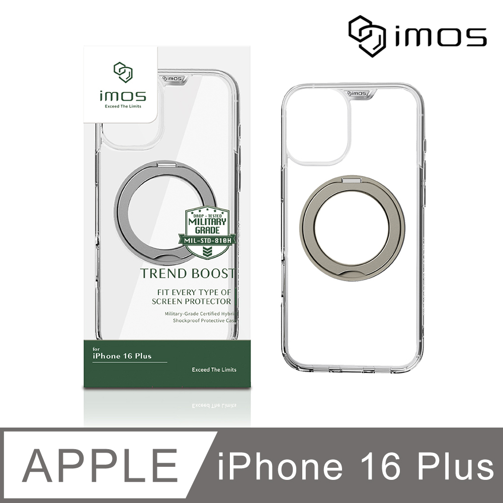 iMOS Apple iPhone 16 Plus 6.7吋 磁吸支架軍規防震保護殼-透明