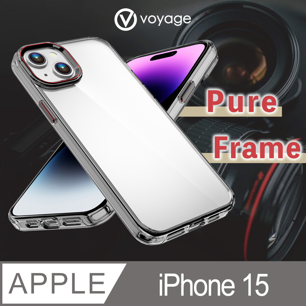 VOYAGE 抗摔防刮保護殼-Pure Frame-透黑-iPhone 15 (6.1)