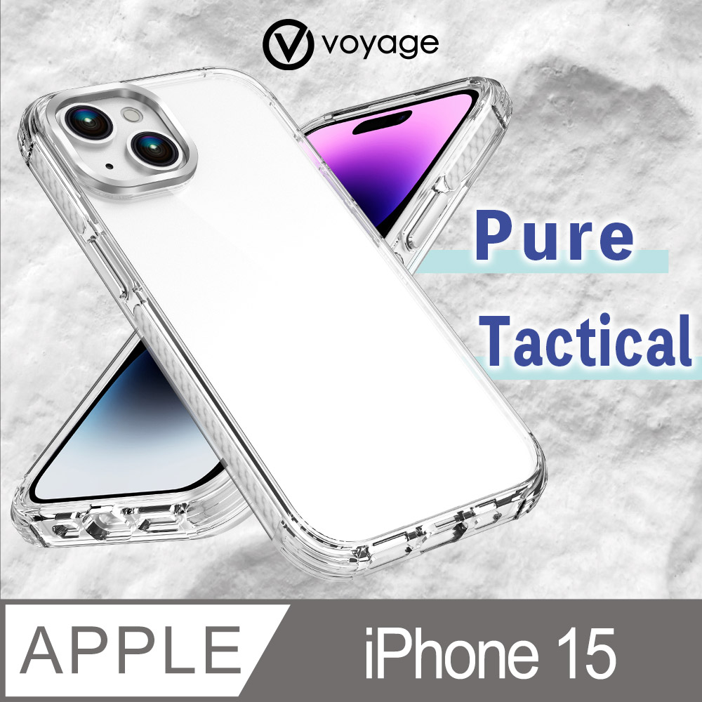 VOYAGE 超軍規防摔保護殼-Pure Tactical 白-iPhone 15 (6.1)