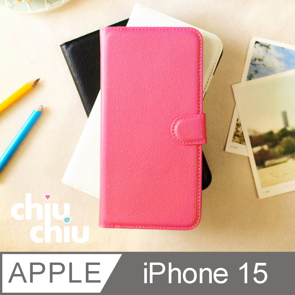 【CHIUCHIU】Apple iPhone 15 (6.1吋)荔枝紋側掀式可插卡立架型保護皮套