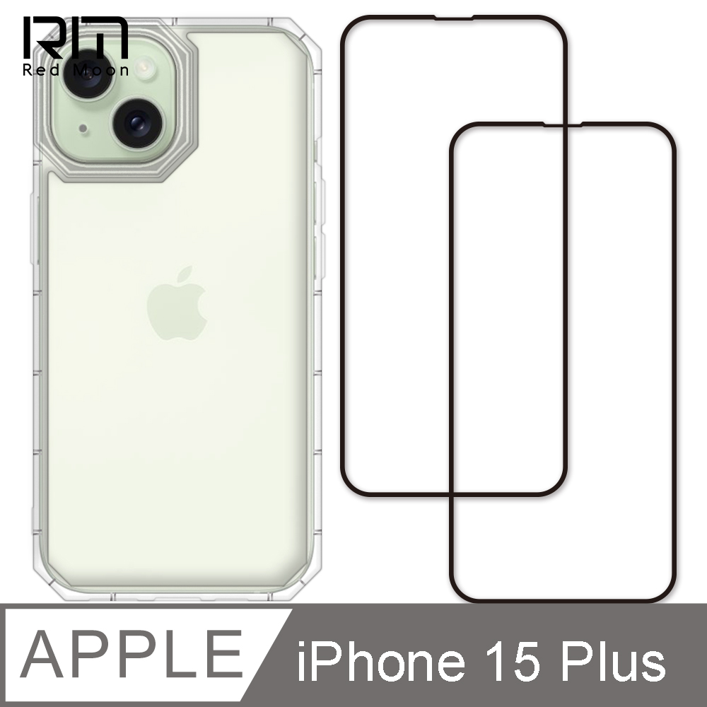 RedMoon APPLE iPhone15 Plus 6.7吋 手機殼貼3件組 鏡頭全包式貓瞳盾殼+9H玻璃保貼2入