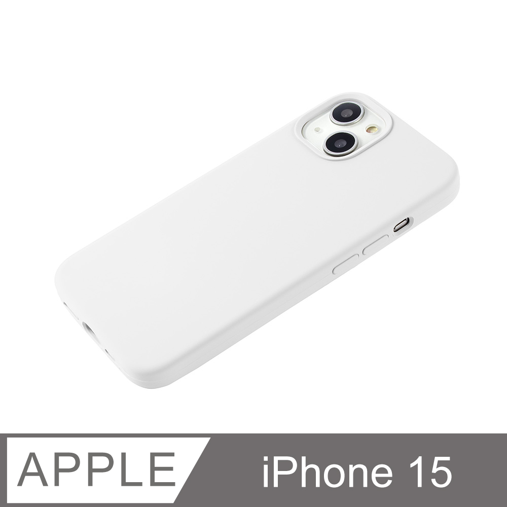 【液態矽膠殼】iPhone 15 手機殼 i15 保護殼 矽膠 軟殼 (白)