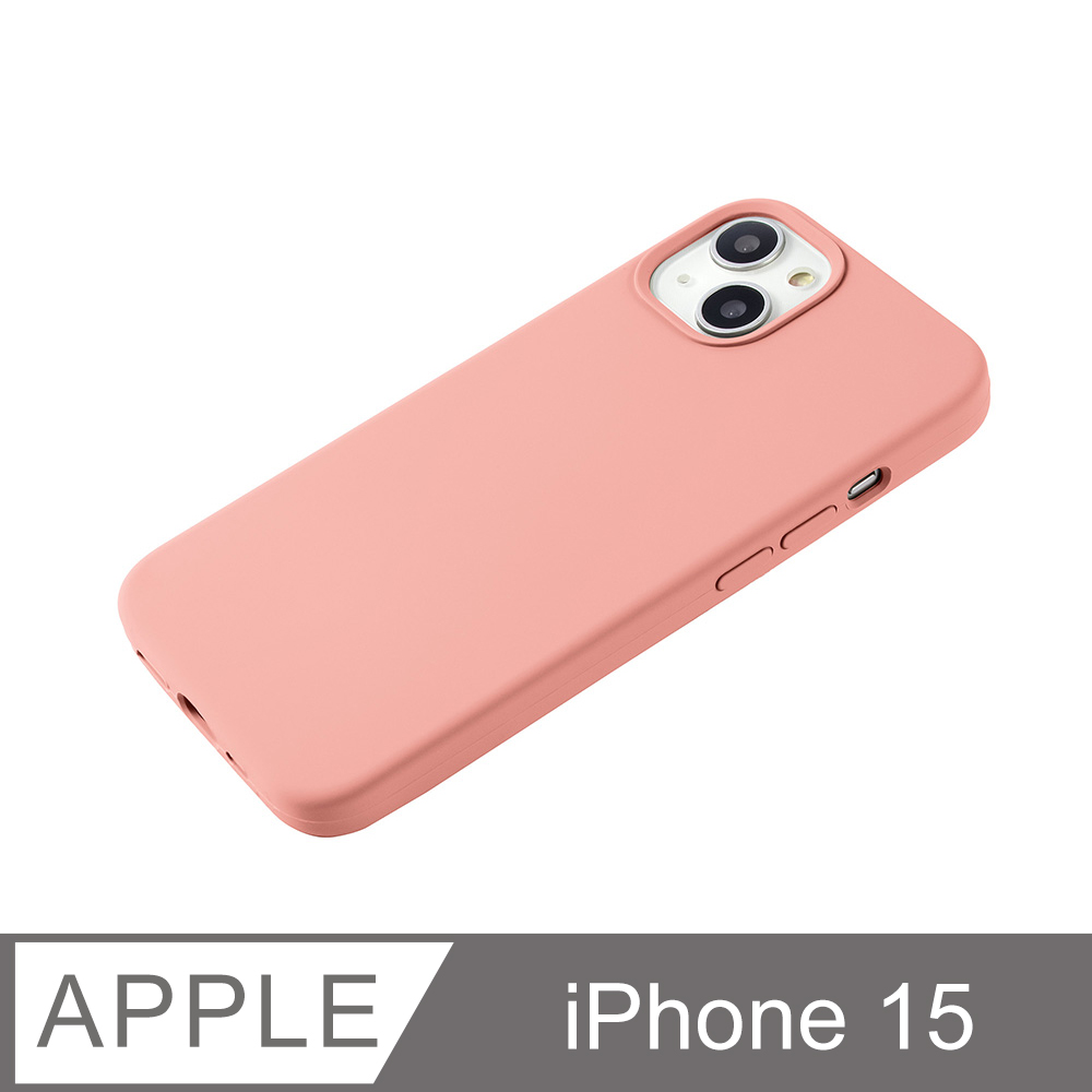 【液態矽膠殼】iPhone 15 手機殼 i15 保護殼 矽膠 軟殼 (海棠)
