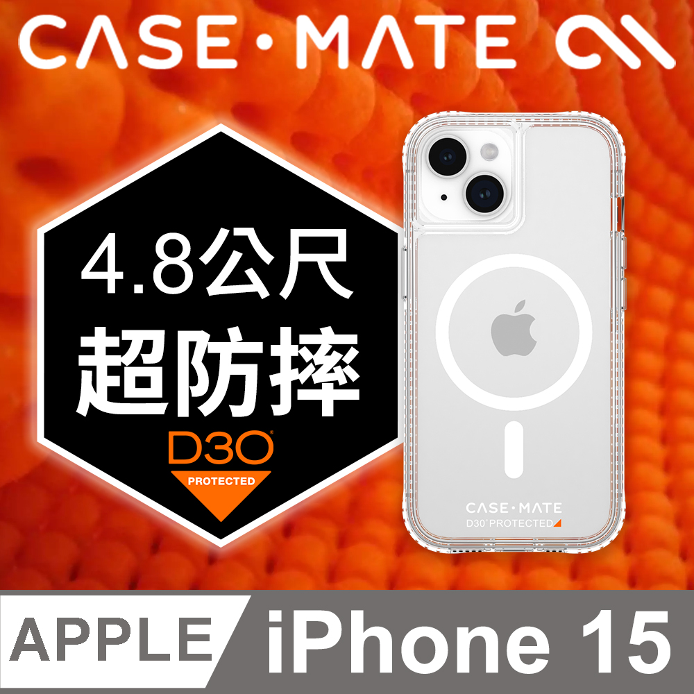 美國 CASE·MATE iPhone 15 Ultra Tough Plus D3O 極強悍防摔殼MagSafe - 透明
