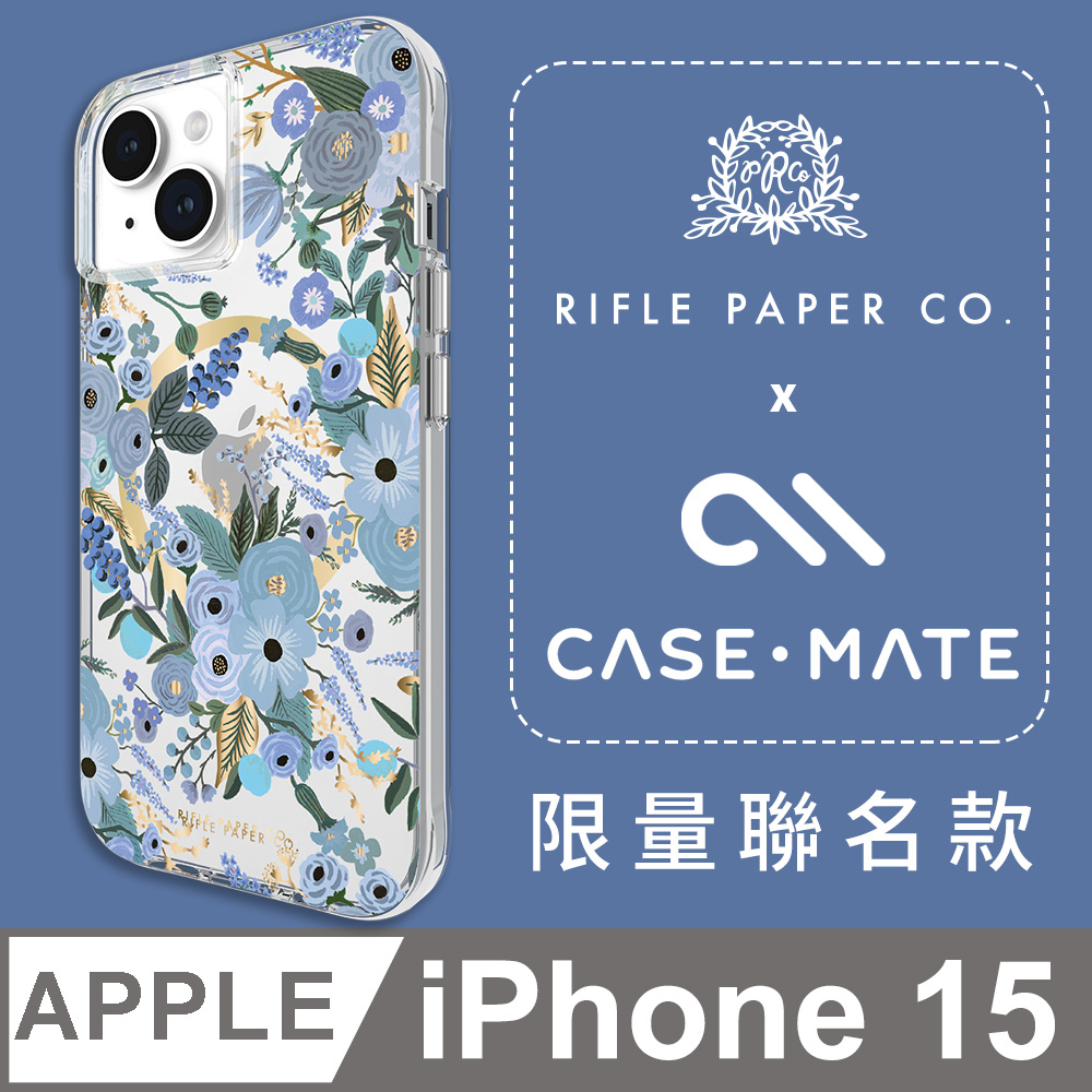 美國 CASE·MATE x RPC 限量聯名款 iPhone 15 精品防摔保護殼MagSafe - 花園派對 - 藍