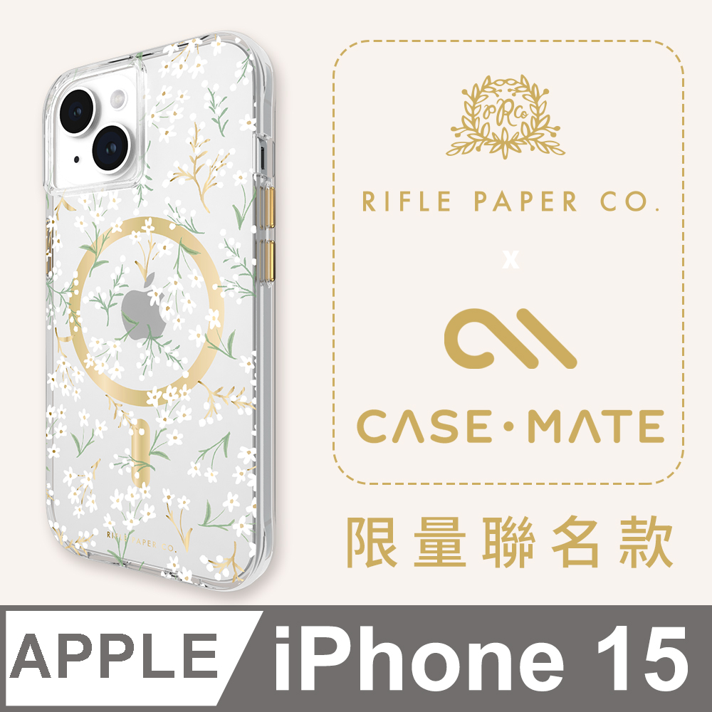 美國 CASE·MATE x RPC 限量聯名款 iPhone 15 精品防摔保護殼MagSafe - 滿天星