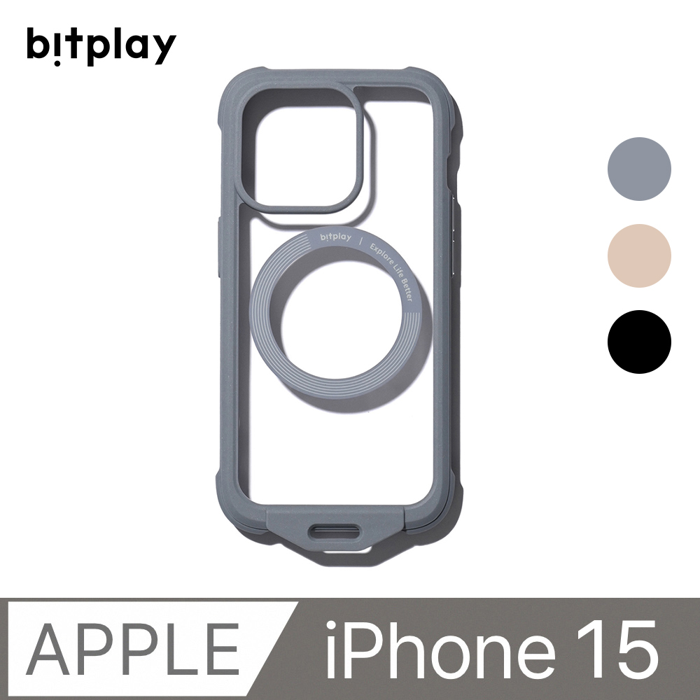 【bitplay】Wander Case 隨行殼 iPhone 15 (6.1吋)