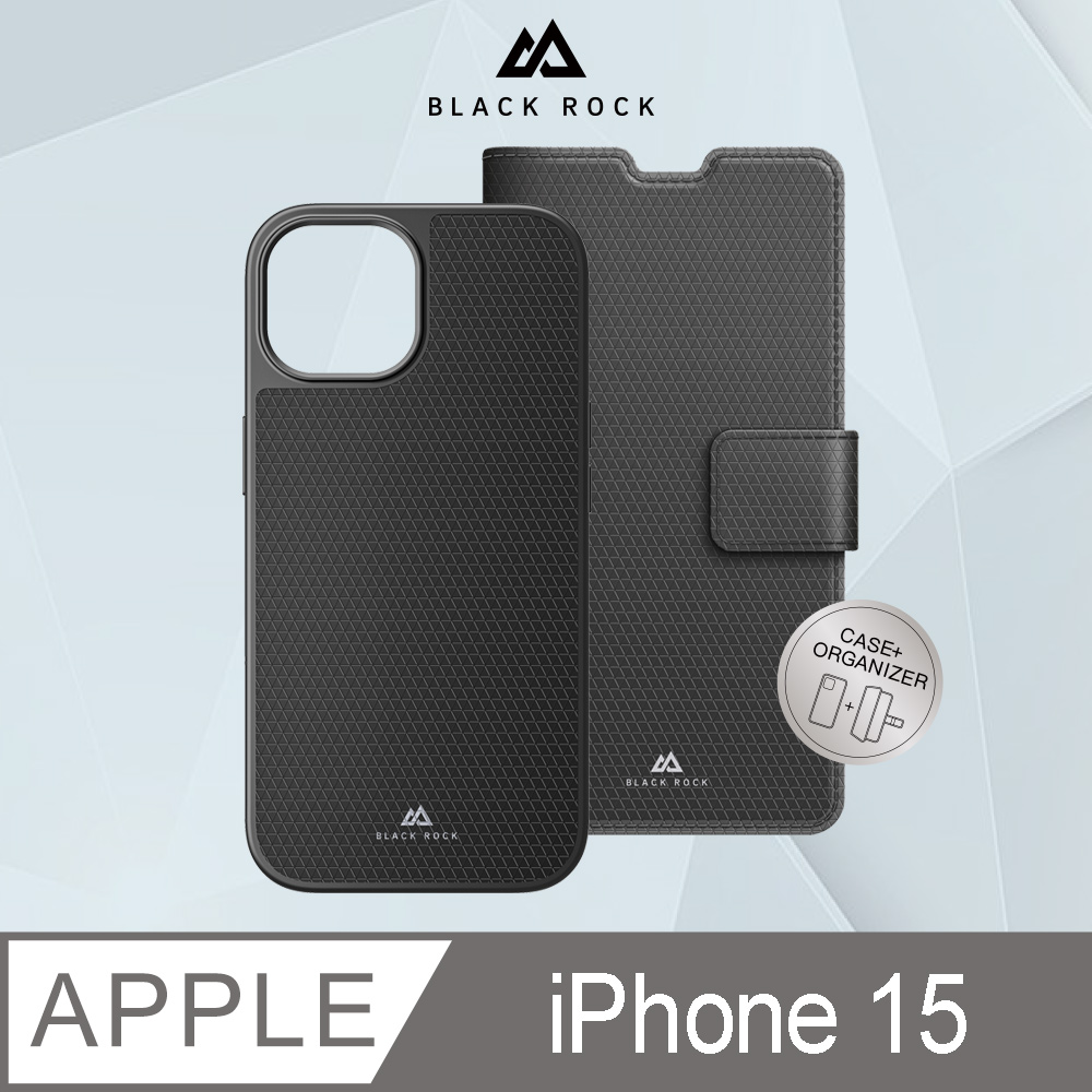 德國Black Rock 2合1防護皮套-iPhone 15 (6.1)黑