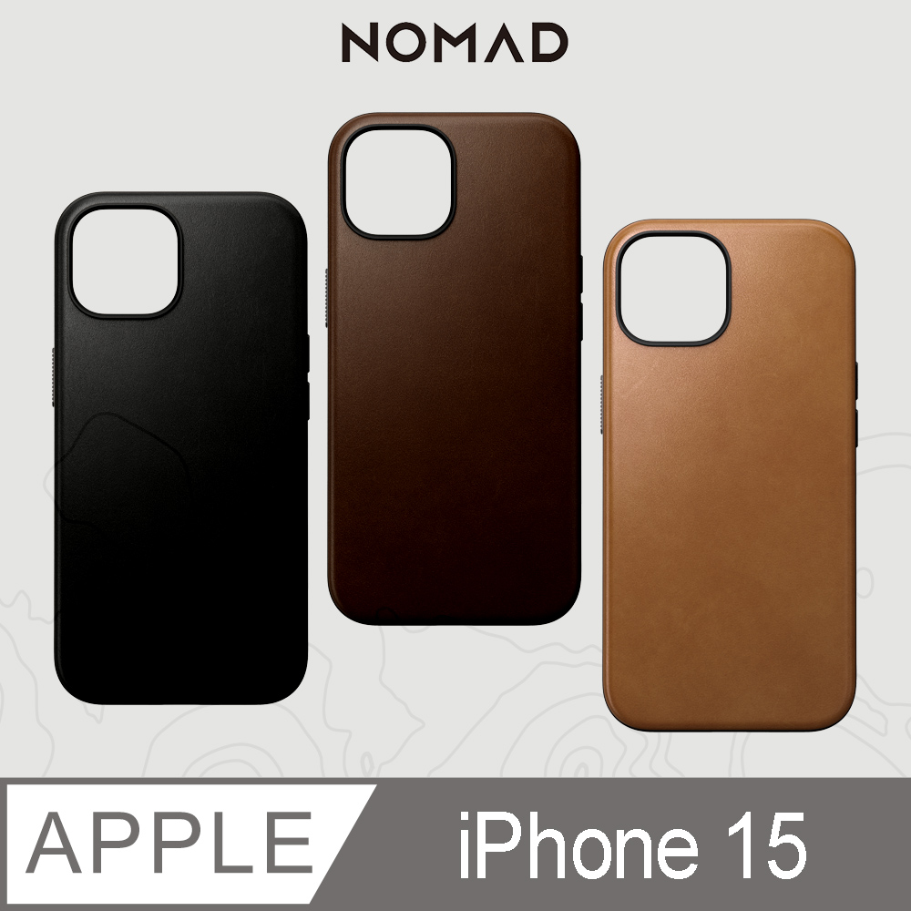 美國NOMAD 嚴選Classic皮革保護殼-iPhone 15 (6.1)