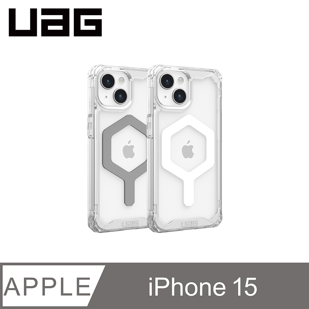 UAG iPhone 15 磁吸式耐衝擊保護殼-全透款