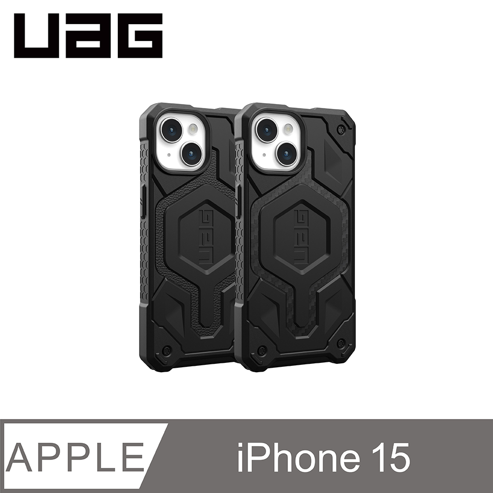 UAG iPhone 15 磁吸式頂級版耐衝擊保護殼