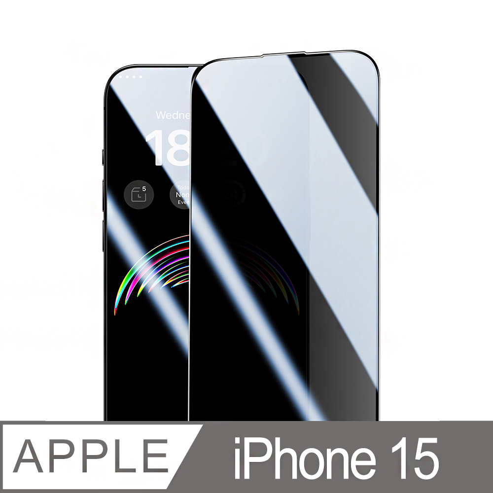 Benks iPhone15 (6.1) 防偷窺全覆蓋玻璃保護貼
