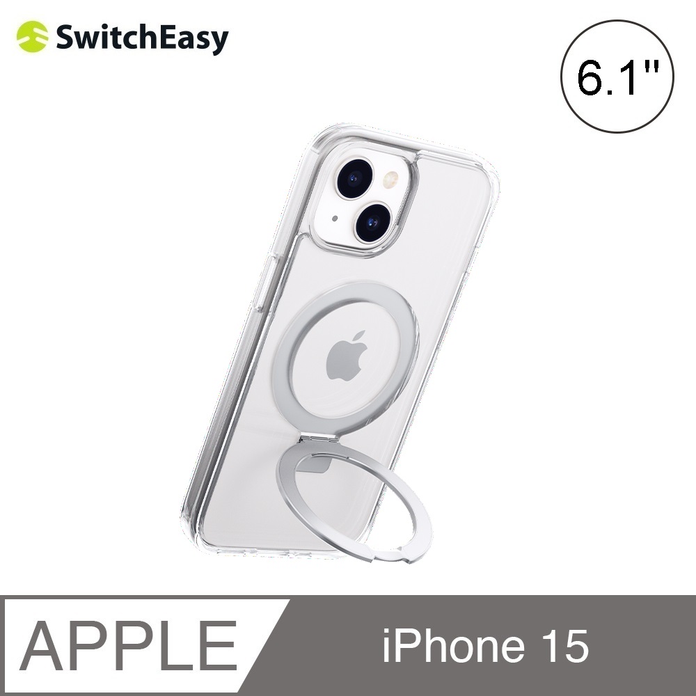 SwitchEasy MagStand M iPhone 15 6.1吋磁吸指環支架防摔保護殼