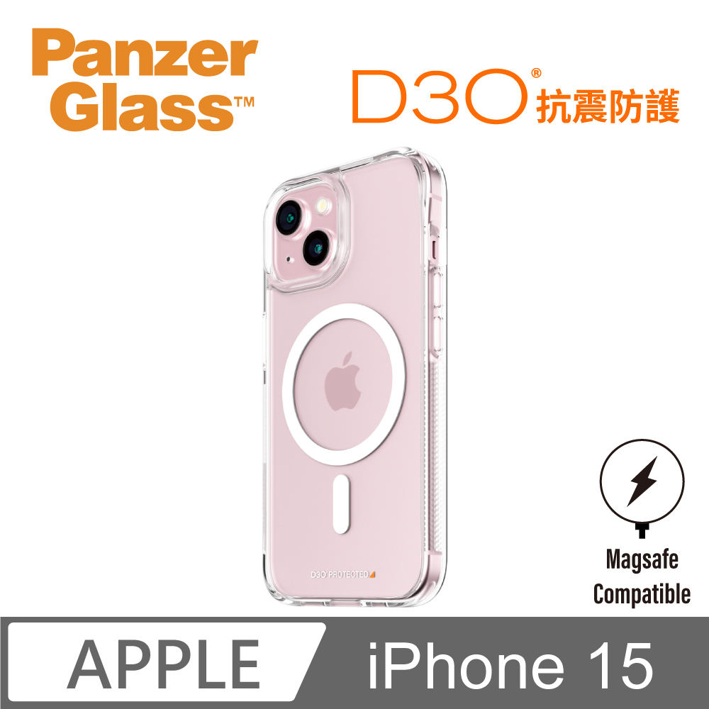 【PanzerGlass】iPhone 15 6.1吋 HardCase 能量吸收材料D3O磁吸漾透防摔殼
