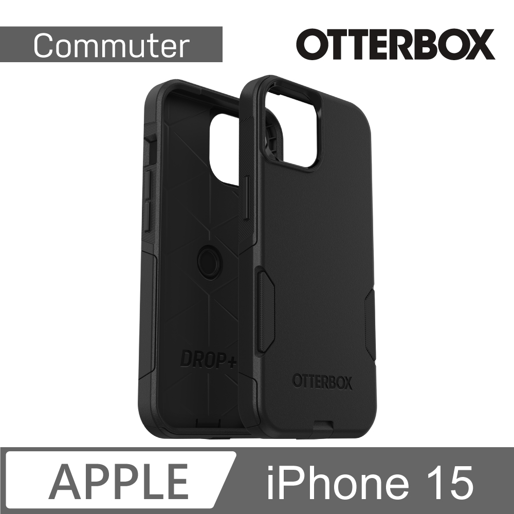 【OtterBox】iPhone 15 6.1吋 Commuter 通勤者系列保護殼(黑)