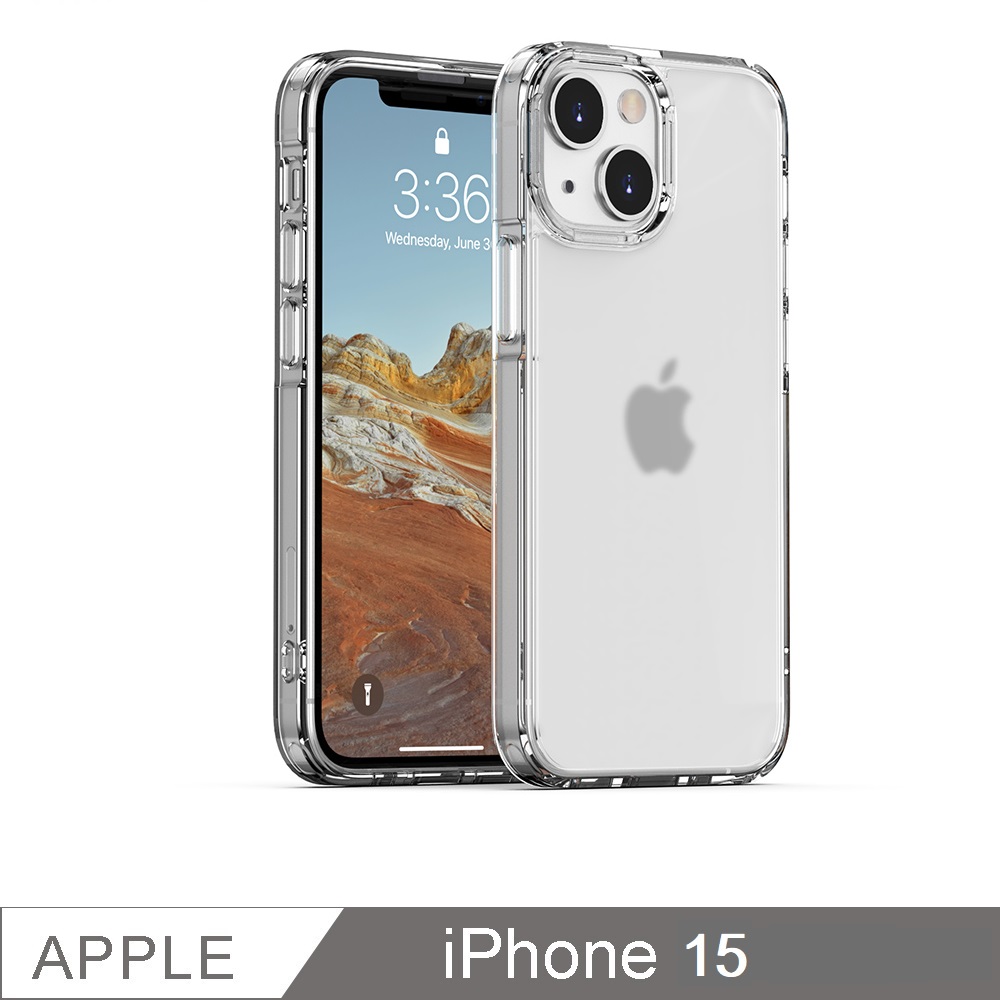 《ATB》iPhone15 磨砂透明防摔殼