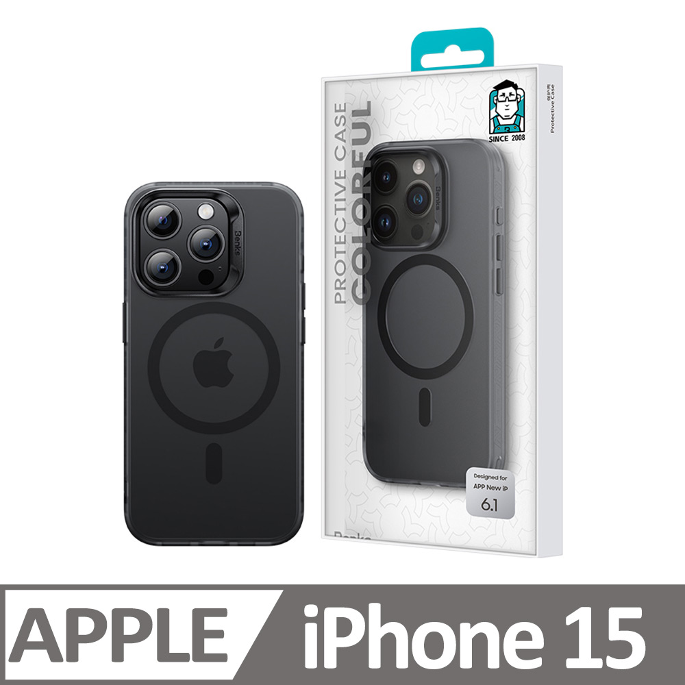 【Benks】iPhone 15 (6.1) 輕砂系列膚感保護殼 MagSafe磁吸 升級防摔磨砂 手機保護套