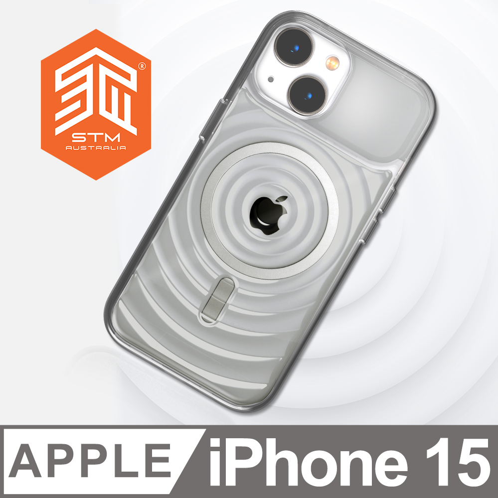 澳洲 STM Reawaken Ripple for iPhone 15 典雅波浪 MagSafe軍規防摔殼 - 透明