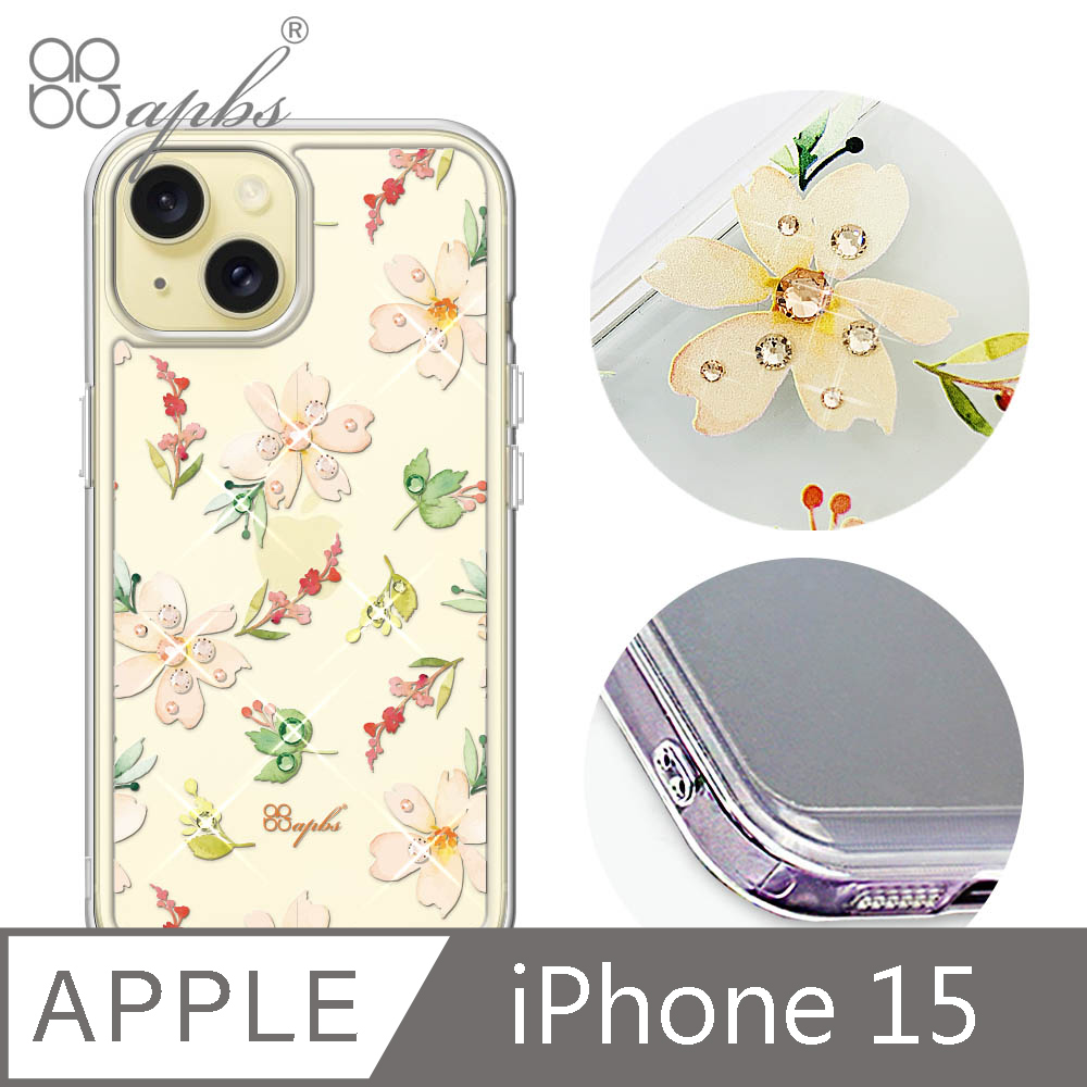 apbs iPhone 15 6.1吋防震雙料水晶彩鑽手機殼-小清新-櫻花
