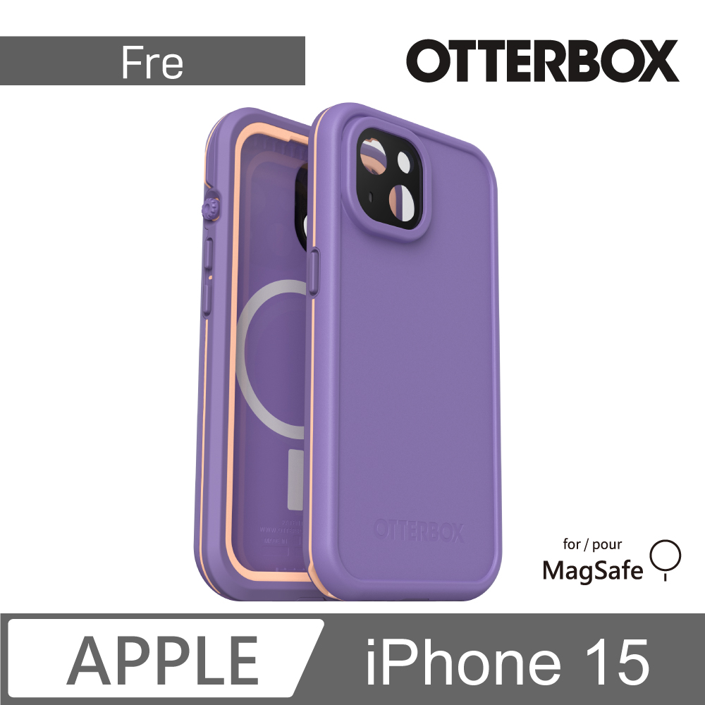 OtterBox LifeProof iPhone 15 6.1吋 Fre 全方位防水/雪/震/泥 保護殼-紫(支援MagSafe)