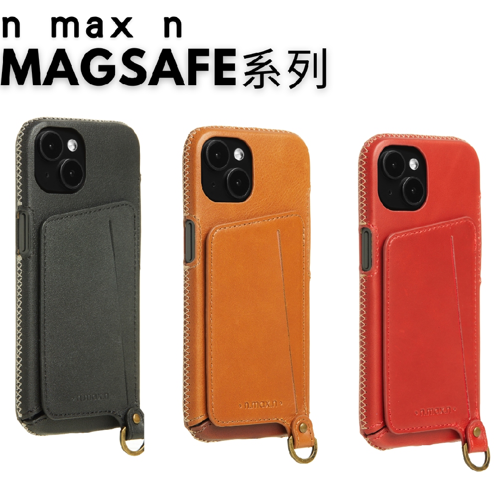 iPhone15 經典系列 - 磁吸站立卡袋手機皮革套-四色任選