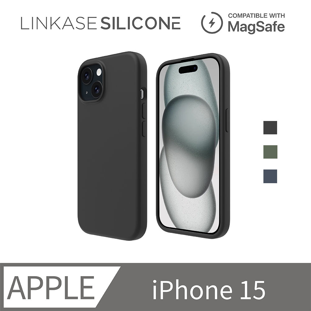 ABSOLUTE LINKASE SILICONE iPhone 15 6.1吋 MagSafe兼容類膚觸矽膠保護殼(多色可選)
