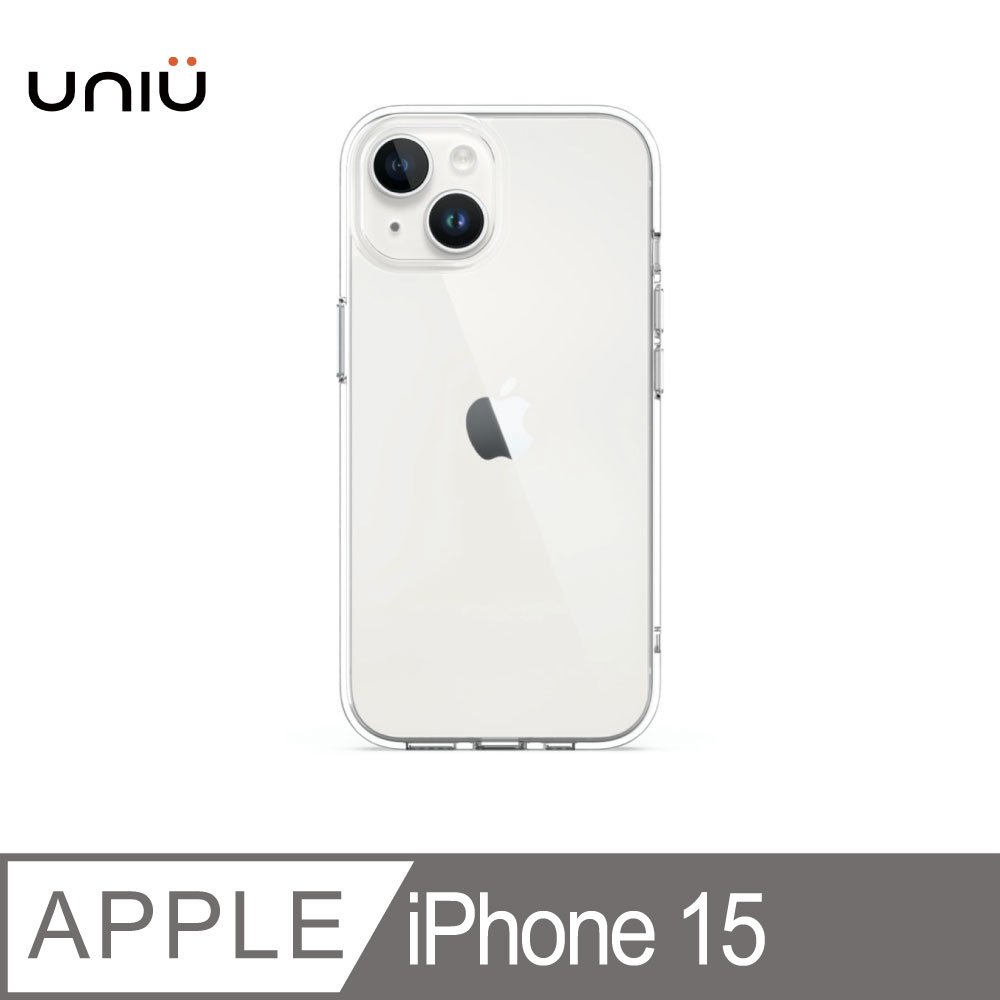 【UNIU】iPhone 15 | EÜV 變色透明殼