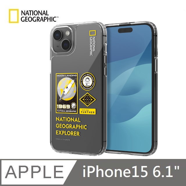 【National Geographic 】 Wappen Clear 透明防撞手機殼 適用 iPhone 15 - 1969